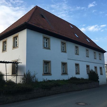 Landhotel Schnupp Neudrossenfeld 外观 照片